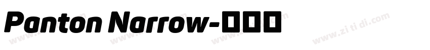 Panton Narrow字体转换